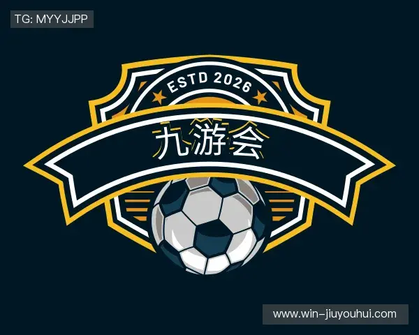 介绍九游会直播首页直达